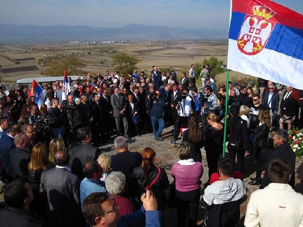 Опомене историјске операције на Зебрњаку